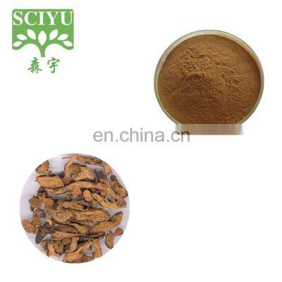 Factory  supply drynaria fortunei powder