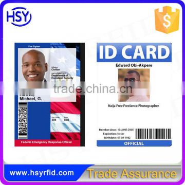 PVC Material Clear ID Card Swipe Member Card