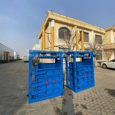 The New Horizontal Baler Presses Waste Plastics photo-2