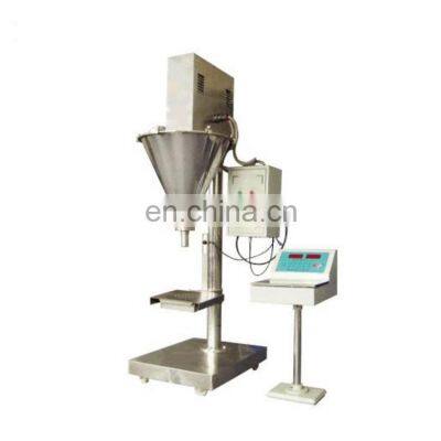 Milk Powder Filling Machine/Quantitative Powder Filling Machine With Touch Screen