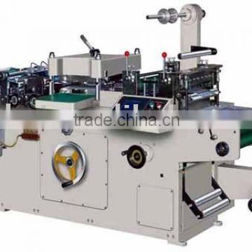 Automatic dry adhesive trade mark mould cutter