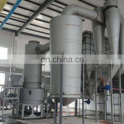 Best Sale Xsg Series High-speed Soy Dietary Fiber Rotary Flash Dryer for Pharmaceutical Industry