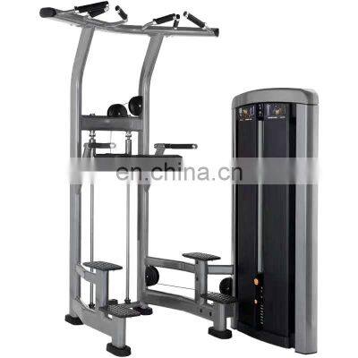 Pull-up horizontal bar trainer commercial gym knee lift abdominal strength large multi-functional equipment