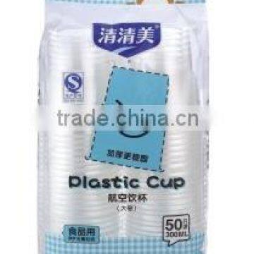 Callia Disposable Plastic Cup photo-3