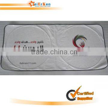 Logo Printed Foldable Car Sunshade