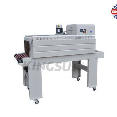 BS-N Series Shrink Packing Machine