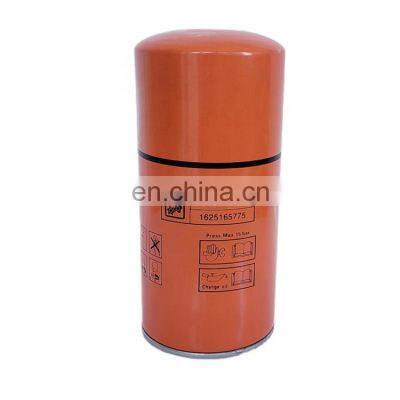 Efficient Screw air compressor with built-in flange oil separation 1625165776