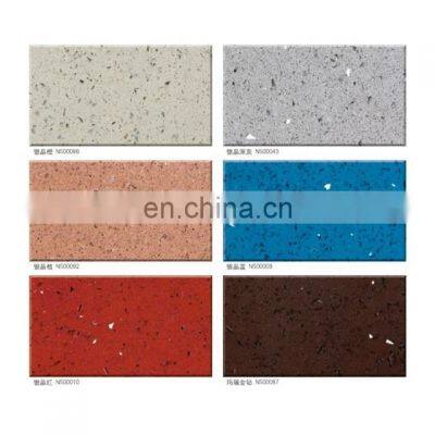 Colorful Faux Stone Panels for Inner Wall and Floor photo-2