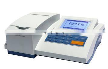 Coulometric Karl Fischer Titrator photo-2