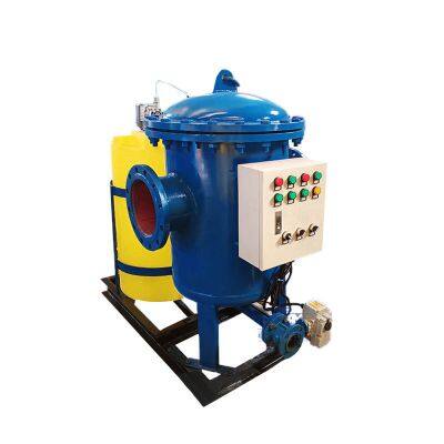 Manufacturer's Direct Sale of Water Treatment Filter and High-quality Condensate Recovery Device photo-2