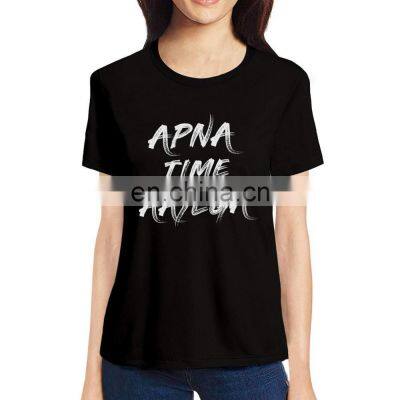 Stylish T Shirt Black t Shits for Women photo-5