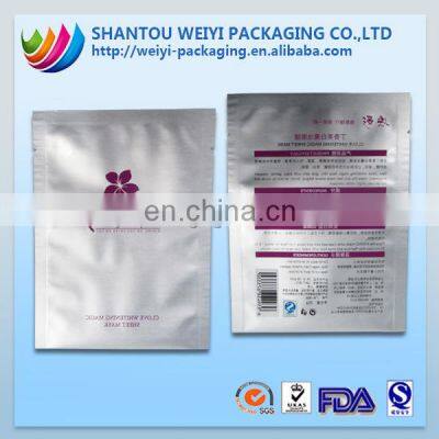 Food Grade Laminating Cosmetic Sample Sachet photo-2