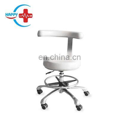 HC-L048 Cheapest Hospital Dental Clinic Mobile Dental Chair PU Leather Dental Stool With Armrest