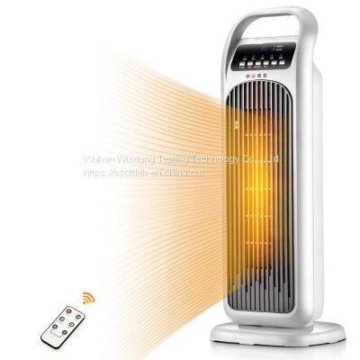 The Necessity of EU CE Certification for Heating Fan Export