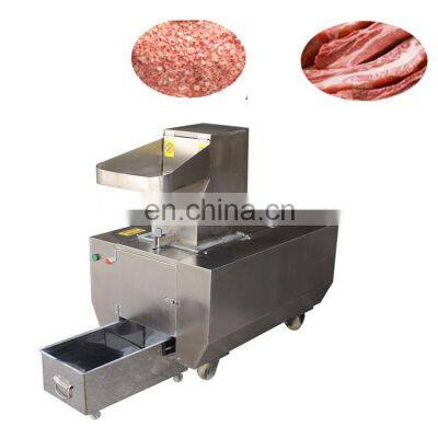 High quality fish bone grinder meat and bone grinder bone grinder