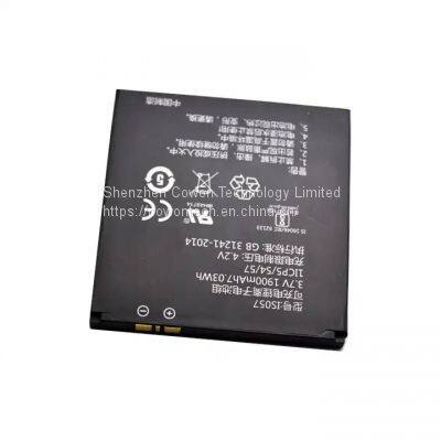 3.7V 1900mAh Rechargeable Lithium Ion Replacement POS Terminal Battery IS057 For PAX Pos Terminal D200T D200 photo-2