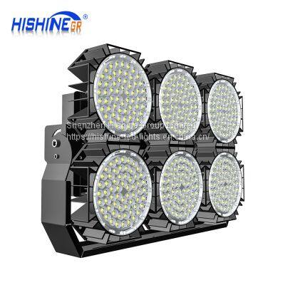 Hishine LED Lights 720W Waterproof Hi-Robot Led Stadium High Mast Lights photo-2