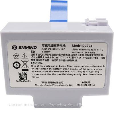ENMIND 28.86Wh 11.1V 2600mAh Li-ion Replacement DC203 for EN-S7 EN-V7 Lithium Rechargeable Defibrillator Battery photo-3