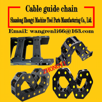 Plastic drag chain - Cable drag chain