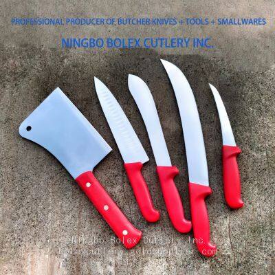 china historic manufacturer of butchery meat fish poultry mutton processing hand knives tools smallwares and supplies