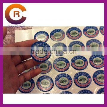 Small MOQ brand name gel Self-Adhesive 3-D clear make custom crystal jelly gel window sticker