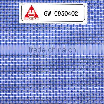 Polyester Plain Mesh Belt for Non-woven Cloth/nonwoven Fabric photo-2