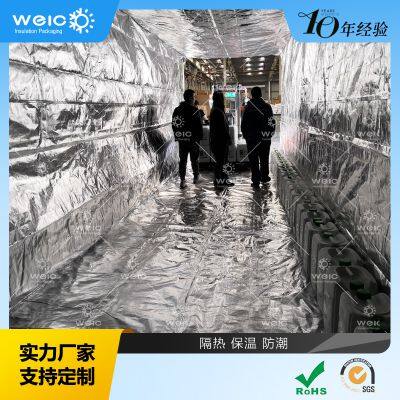 40HC Bulk Thermal Insulating Shipping Container Liner photo-4