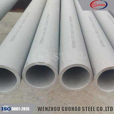 AISI 321 Stainless Steel Seamless Pipes and Tubes