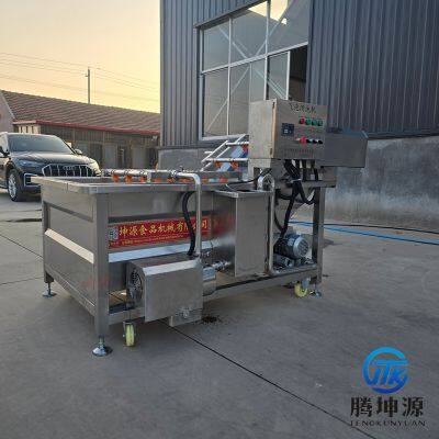 Fruit & Vegetable Bubble Washing Machine Seafood Fruit Vegetable Cleaning Equipment Vegetable Processing Line