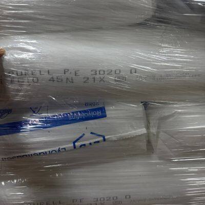 High Chemical Resistance LDPE Pellets 3020D LyondellBasell for Injection Molding Seals & Closures photo-3