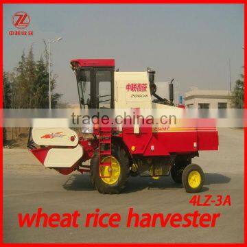 4LZ-3A wheat and paddy rice combined harvester