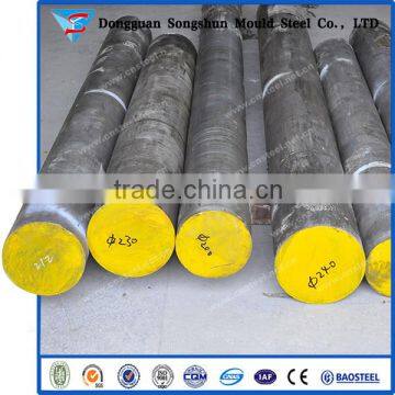 Annealed Steel Bar SUP7/61SiCr7/9260 Spring Steel