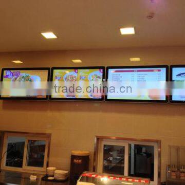 vertical digital signage display , usb flash drive lcd digital