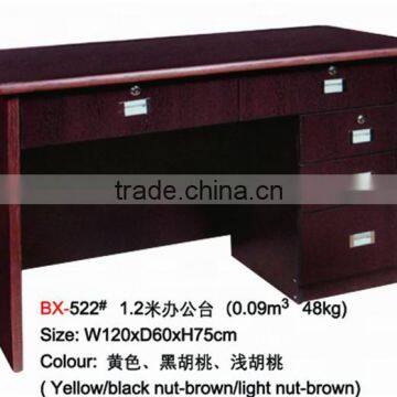 office desk mohagany color 1.2meter