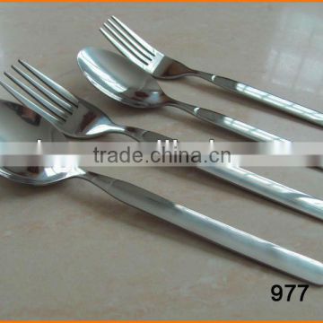 977 Satin Polish Flatware