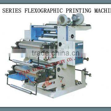 XK-21200 non woven handle bag printing machine