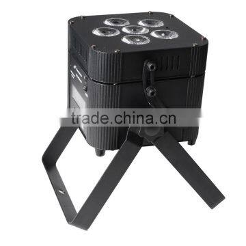 Smart and Hotsale Music Concern Light 6pcs 6in1 Multi-color PAR Led Lights photo-2