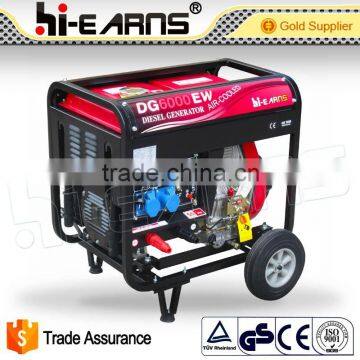 China 5kw single phase portable diesel welder generator                        
                                                Quality Choice