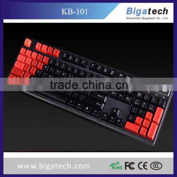 Best gaming keyboard cheapest mechanical keyboard with laser keycaps