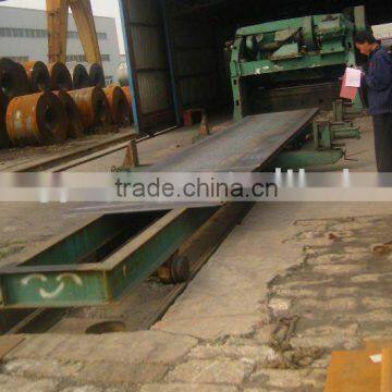 mild steel plate