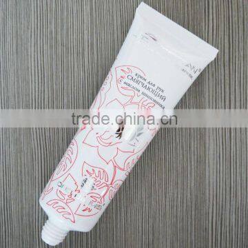 New 80r plastic cosmetic tube container