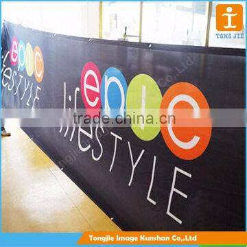 Double Printed Custom Fabric Printing Banner for Sale