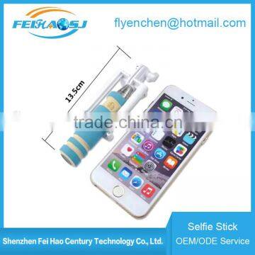 MINI Foldable monopod, Hot selling monopod selfie stick custom selfie stick for iphone