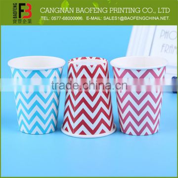 Top Quality Colorful Custom Disposable Cheap Paper Cups