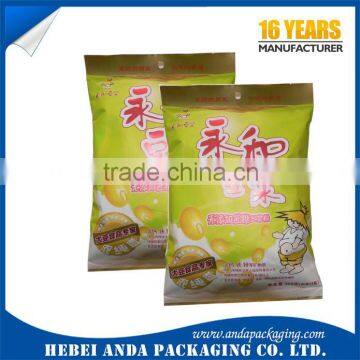 Aluminum Foil Milk Powder Packaging Bag/Plastic Laminated Milk Powder Packing Bag photo-3
