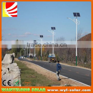 2014 price of 9M solar power street light