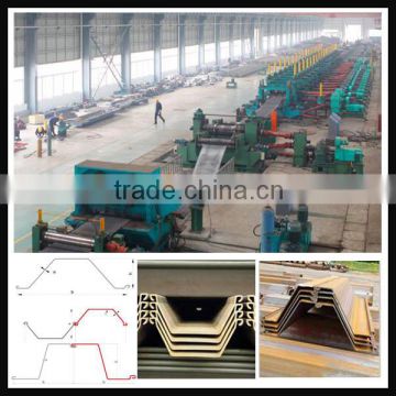 sheet piling machine C U Z Omega sheet piling machine steel sheet piling machine