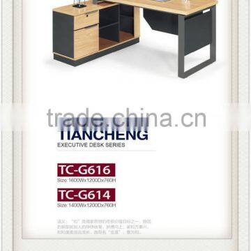 High quality office desk with side table