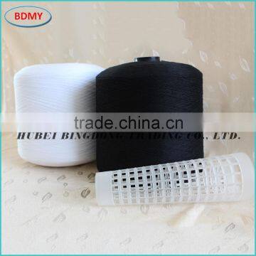 Wholesale 50S/2 High Tenacity Reliance Polyester Yarn, Optical White photo-4