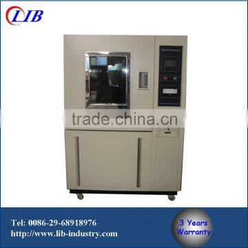 LIB Manufactory Supply Sand Dust Proof Tester